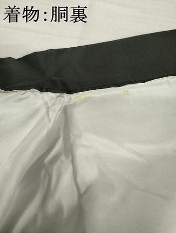 平和屋着物●男性 黒紋付・羽織セット 正絹 逸品 未使用 AABH2636ck