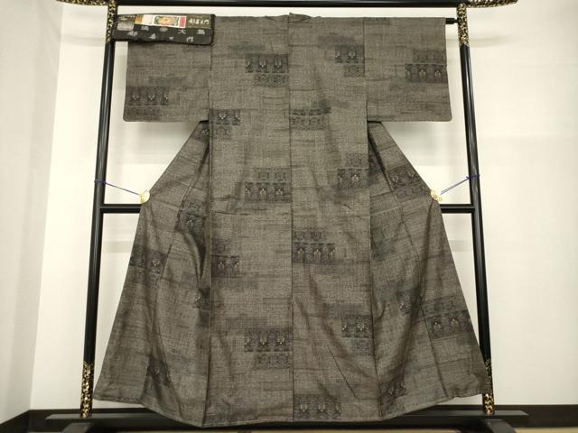 平和屋着物●都喜ヱ門 本場大島紬 純泥染め カタス7マルキ 総絣 名品の輝き 藤絹織物謹製 証紙付き 正絹 逸品 AABH2637ck