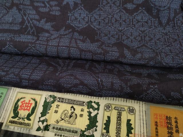 平和屋着物●結城紬 100亀甲 亀甲草花文 正絹 逸品 AABH2638ck