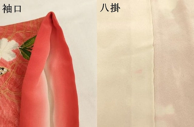 平和屋着物∵女の子 十三参り 子供 祝着 花絵巻文 正絹 逸品 AABH2641ja