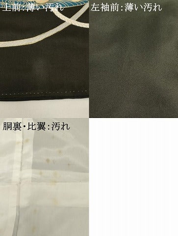 平和屋着物■豪華黒留袖 駒刺繍 孔雀花絵巻文 金彩 正絹 逸品 AABH2667ja