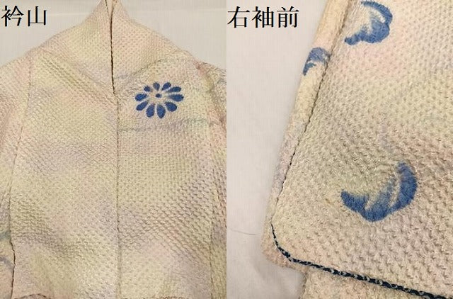 平和屋着物●訪問着 総絞り 花唐草文 暈し染め 正絹 逸品 AABH3001ph