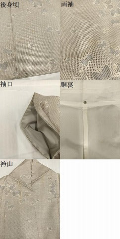 平和屋着物●本場大島紬 白大島 カタス7マルキ 舞蝶文 証紙付き 正絹 逸品 AABH3031ph