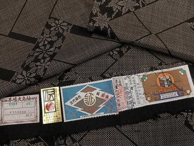 平和屋着物●本場大島紬 古代染色純泥染め 一元絣 証紙付き 正絹 逸品 AABH3034ph