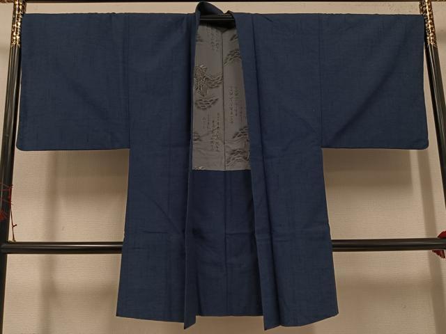 平和屋着物●男性 紬 アンサンブル 色無地 鉄御納戸色 正絹 逸品 AABH3035ph