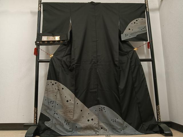平和屋着物●本場縞大島紬 染大島 訪問着 絞り 舞花文 証紙付き 正絹 逸品 AABH3036ph