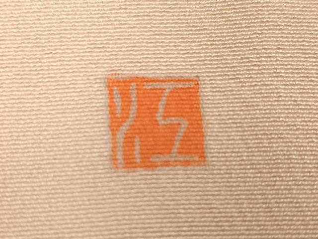 平和屋着物●訪問着 友禅 作家物 草花文 正絹 逸品 AABH3038ph