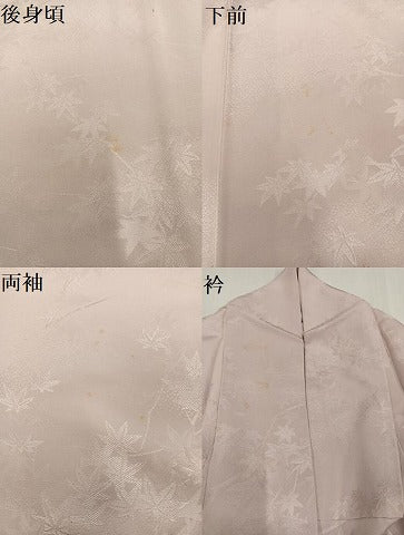 平和屋着物●上質な色無地 楓地紋 枯野色 正絹 逸品 AABH3072ph