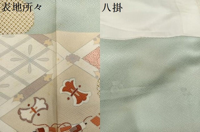 平和屋着物●訪問着 友禅 群れ鶴吉祥宝尽くし 暈し染め 金彩 正絹 逸品 AABH3074ph