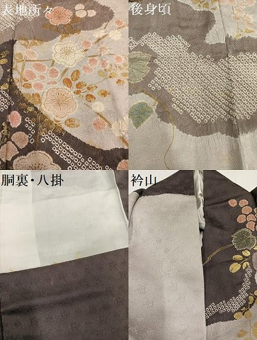 平和屋着物●訪問着 絞り 草花文 金彩 正絹 逸品 AABH3079ph