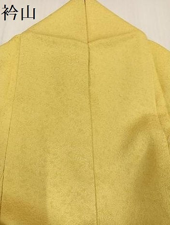 平和屋着物●訪問着 絞り 流水花文 暈し染め 銀糸 正絹 逸品 AABH3094ph