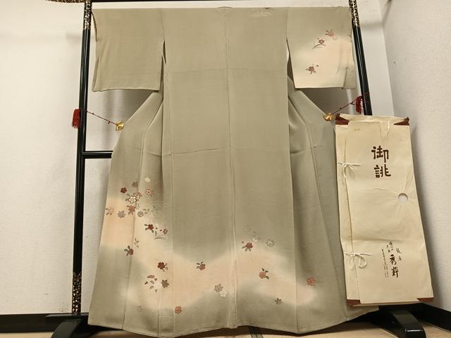 平和屋着物●訪問着 刺繍 草花文 暈し染め 金彩 鬼しぼ縮緬 銀座秀粋 たとう紙付き 正絹 逸品 AABH3099ph