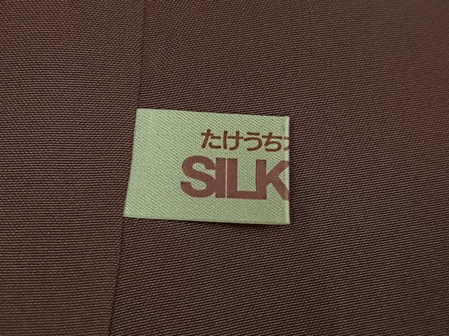 平和屋着物●本場大島紬 地空き カタス7マルキ 総絣 草花文 正絹 逸品 未使用 AABH3103ph