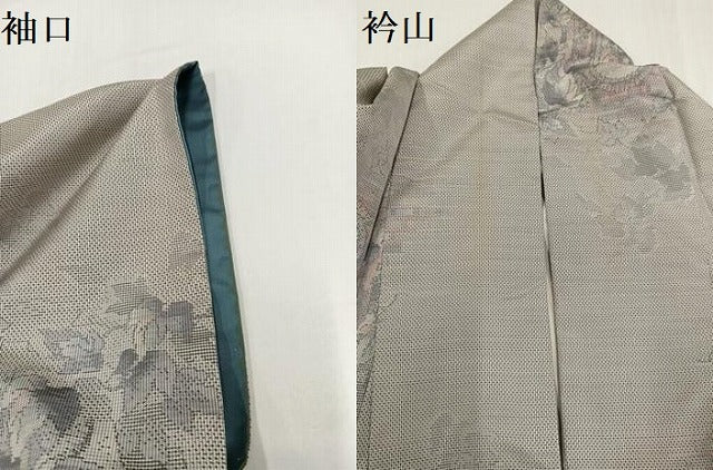 平和屋着物●本場大島紬 白大島 一元7マルキ 総絣 風景草木文 正絹 逸品 AABH3111ph