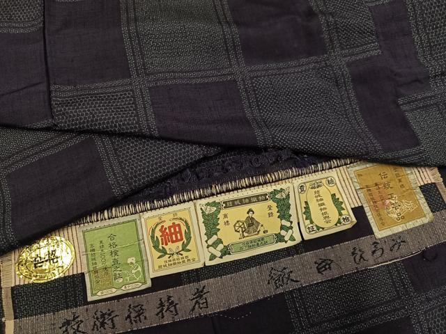 平和屋着物●結城紬 100亀甲 市松文 飯田ひろみ作 証紙付き 正絹 逸品 AABH3113ph