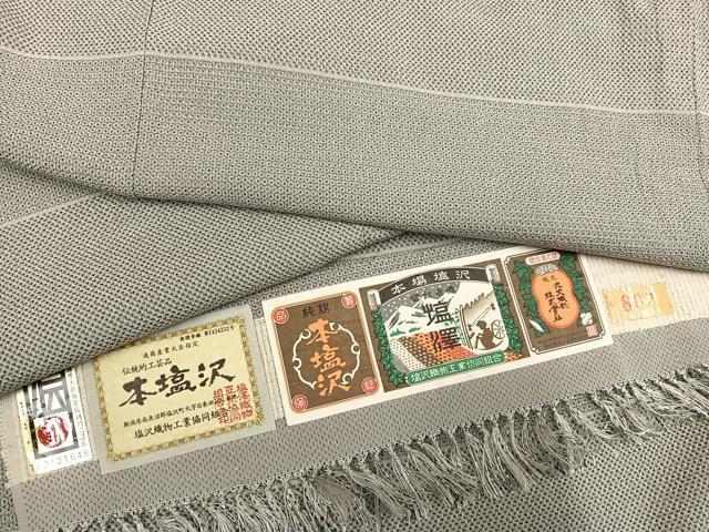 平和屋着物●本塩沢 110亀甲 横段文 丸文織物謹製 証紙付き 正絹 逸品 AABH3115ph