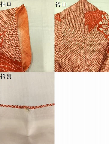 平和屋着物●豪華振袖 絞り 草花文 正絹 逸品 AABH3124ph
