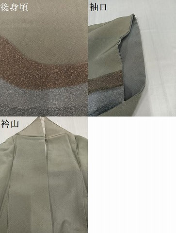 平和屋着物●訪問着 作家物 流水文 正絹 逸品 AABH3126ph