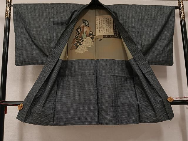 平和屋着物●男性 男柄の最高峰 西郷柄 西郷絣 本場大島紬 アンサンブル 正絹 逸品 AABH3127ph