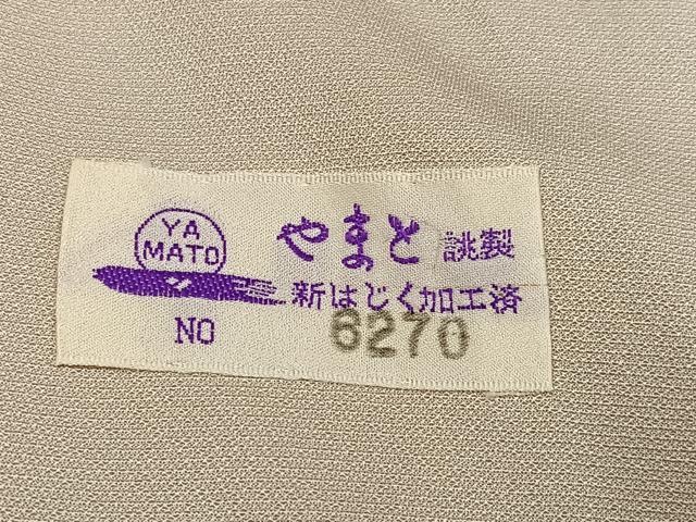 平和屋着物●豪華色留袖 友禅 駒刺繍 松竹梅風景文 金彩 やまと誂製 正絹 逸品 AABH3128ph