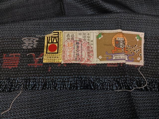 平和屋着物●男性 本場大島紬 アンサンブル 100亀甲 総詰め 証紙付き 正絹 逸品 未使用 AABH3145ph