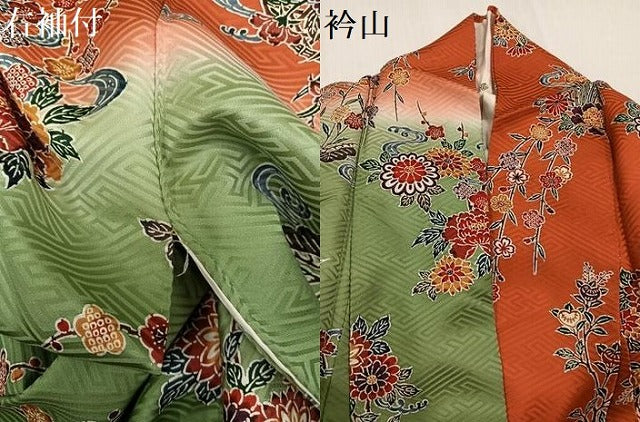 平和屋着物●豪華振袖 型染め 流水草花文 暈し染め 正絹 逸品 AABH3153ph