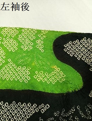 平和屋着物●豪華振袖 絞り 扇面吉祥花文 正絹 逸品 AABH3154ph