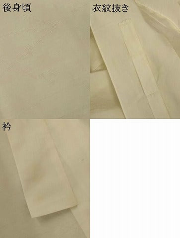 平和屋着物*夏物 長襦袢 枝葉紋紗 白色 AABH3178jd
