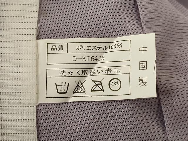 平和屋着物*夏物 小紋 絽 舞桜文 風鈴 洗える着物 未使用 AABH3204jd