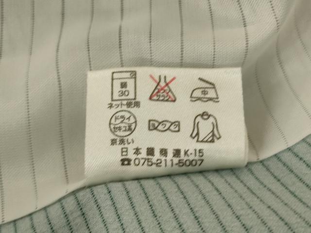 平和屋着物*夏物 小紋 絽 霞花文 洗える着物 AABH3209jd