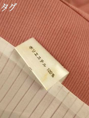 平和屋着物*夏物 色無地 絽 ときがら茶色 さんび謹製 洗える着物 AABH3222jd