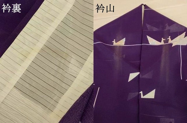 平和屋着物*夏物 小紋 絽 花鳥文 洗える着物 AABH3224jd