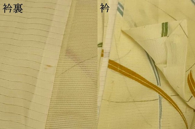 平和屋着物*夏物 小紋 絽 草葉文 洗える着物 AABH3234jd