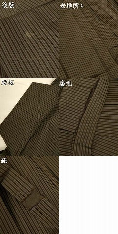 平和屋着物*夏物 男性 馬乗り袴 縞 正絹 逸品 AABH3239jd