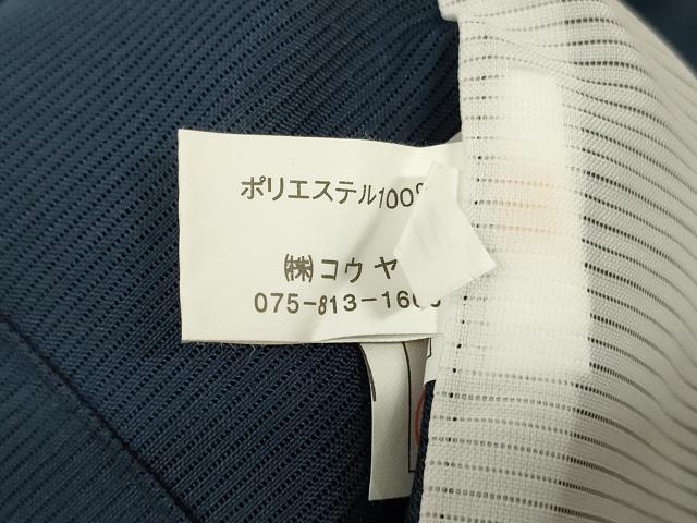 平和屋着物*夏物 色無地 褐返色 洗える着物 AABH3242jd