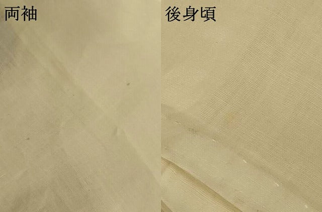 平和屋着物*夏物 長襦袢 白色 麻 逸品 AABH3274jd