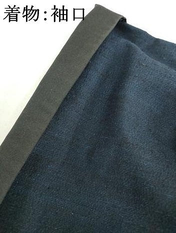 平和屋着物●男性 結城紬 アンサンブル 杢 青褐色 正絹 逸品 AABH3300ck