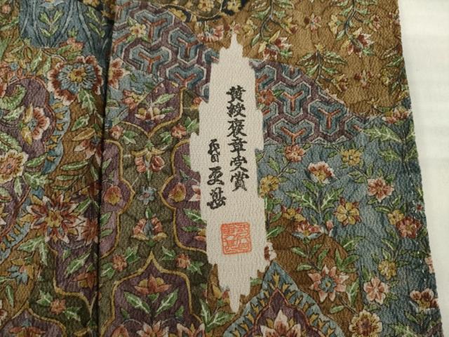 平和屋着物●二代目更甚 江戸更紗 小紋 更紗花文 鬼しぼ縮緬 正絹 逸品 AABH3329ck
