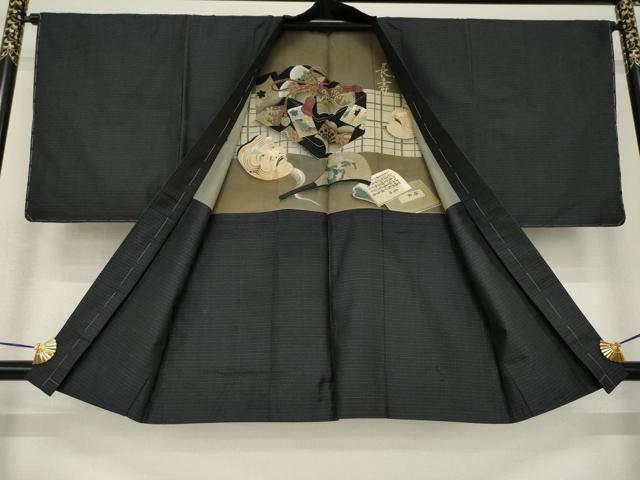 平和屋着物●男性 本場大島紬 アンサンブル 変わり格子 正絹 逸品 AABH3335ck