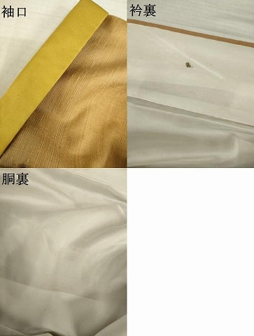 平和屋着物●紅花紬 米沢 間道 正絹 逸品 AABH3356ck
