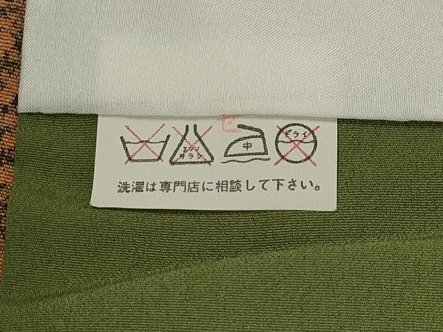 平和屋着物■上質な小紋 斜縞 正絹 逸品 未使用 AABH3431st
