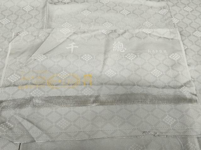 平和屋着物●創業460年・千總 色無地 幸菱地紋 暁鼠色 反端付き 丹後ちりめん 正絹 逸品 AABH3607cs