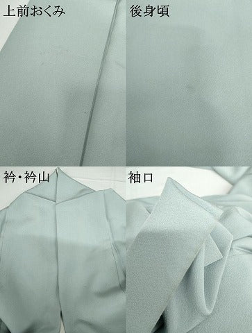 平和屋着物●上質な色無地 水色 正絹 逸品 AABH3662cs