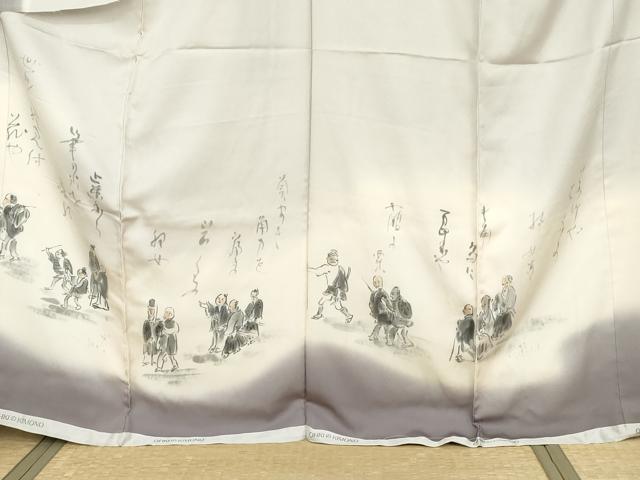 平和屋着物●訪問着 作家物 利休織 手描き 人物文 金通し地 仮絵羽 正絹 逸品 未使用 AABH3670cs