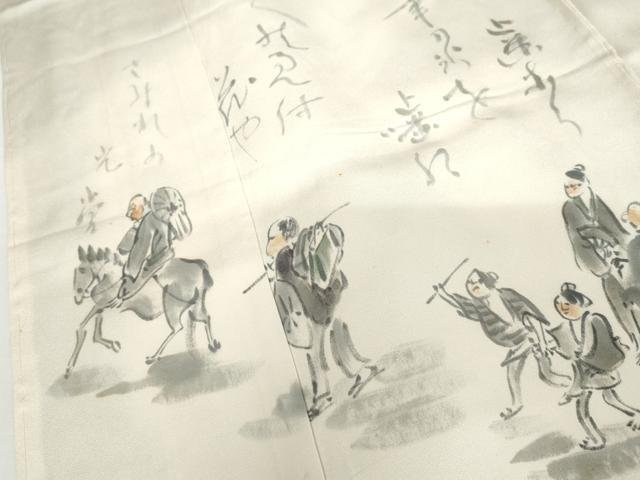平和屋着物●訪問着 作家物 利休織 手描き 人物文 金通し地 仮絵羽 正絹 逸品 未使用 AABH3670cs
