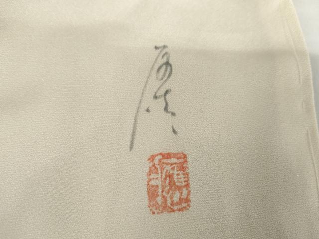平和屋着物●訪問着 作家物 利休織 手描き 人物文 金通し地 仮絵羽 正絹 逸品 未使用 AABH3670cs