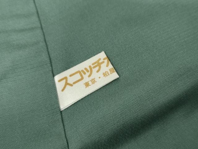 平和屋着物●上質な小紋 花尽くし 正絹 逸品 未使用 AABH3678cs