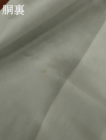平和屋着物●本場大島紬 泥染め カタス7マルキ 切嵌吉祥更紗花文 正絹 逸品 未使用 AABH3686cs