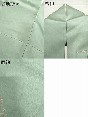 平和屋着物●訪問着 友禅 作家物 華翔 枝花文 暈し染め 金彩 正絹 逸品 AABH3697cs