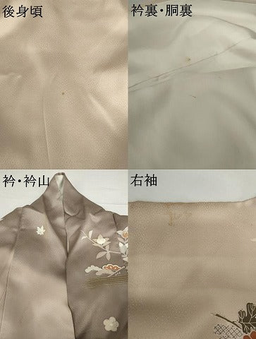 平和屋着物●訪問着 友禅 駒刺繍 鴛鴦枝花文 暈し染め 金彩 正絹 逸品 AABH3699cs